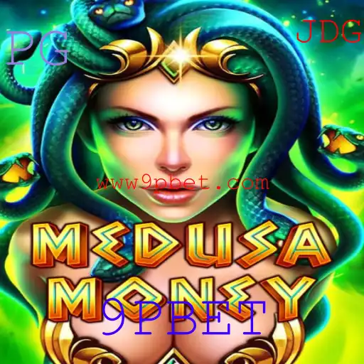 MedusaMoney: Descubra o Jogo Que Está Revolucionando o Mundo do Entretenimento Online